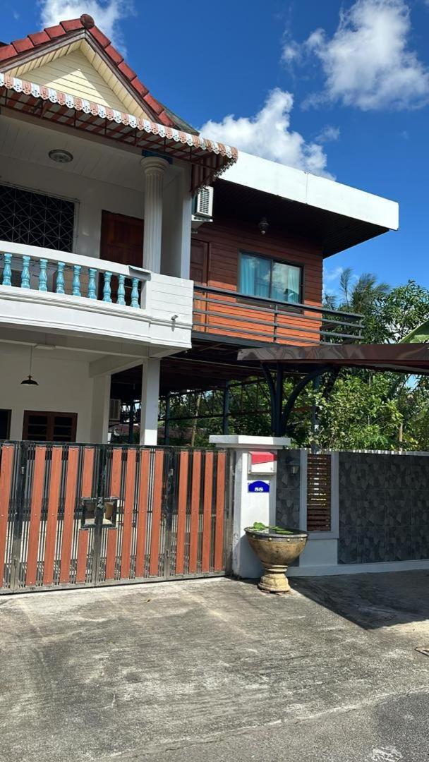 Pani House Hat Yai